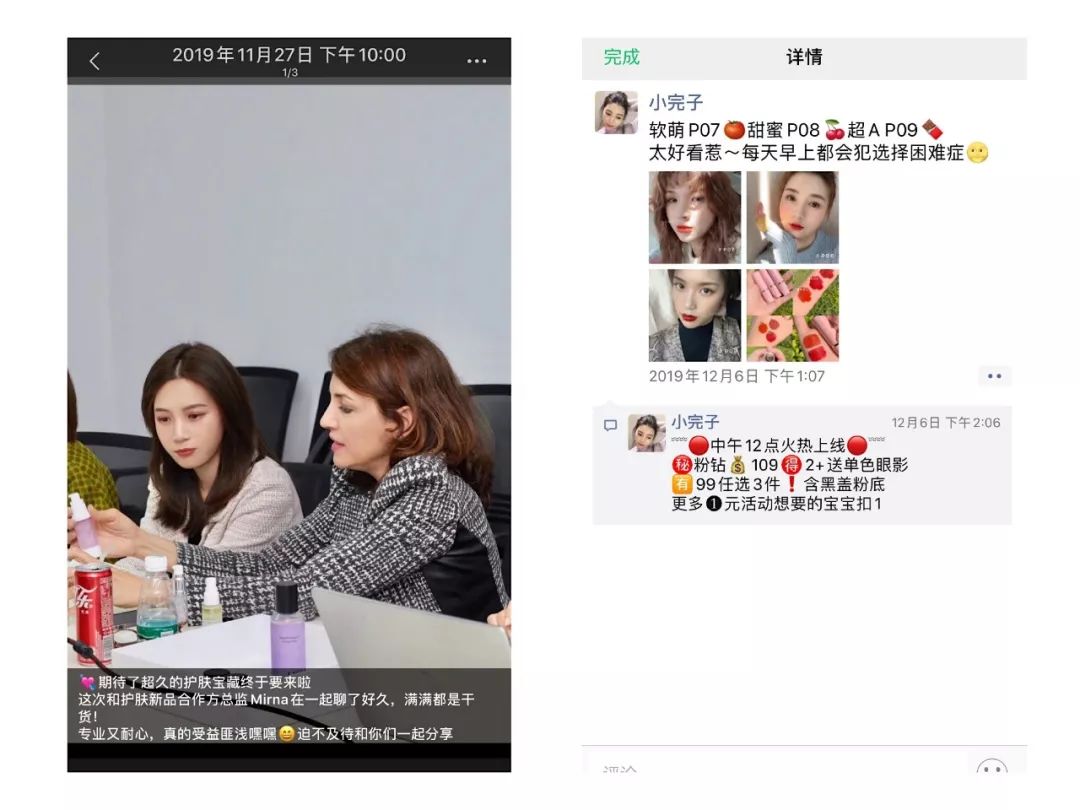 鳥哥筆記,廣告營銷,十里村,營銷,策略,技巧 鳥哥筆記,廣告營銷,十里村,營銷,策略,技巧