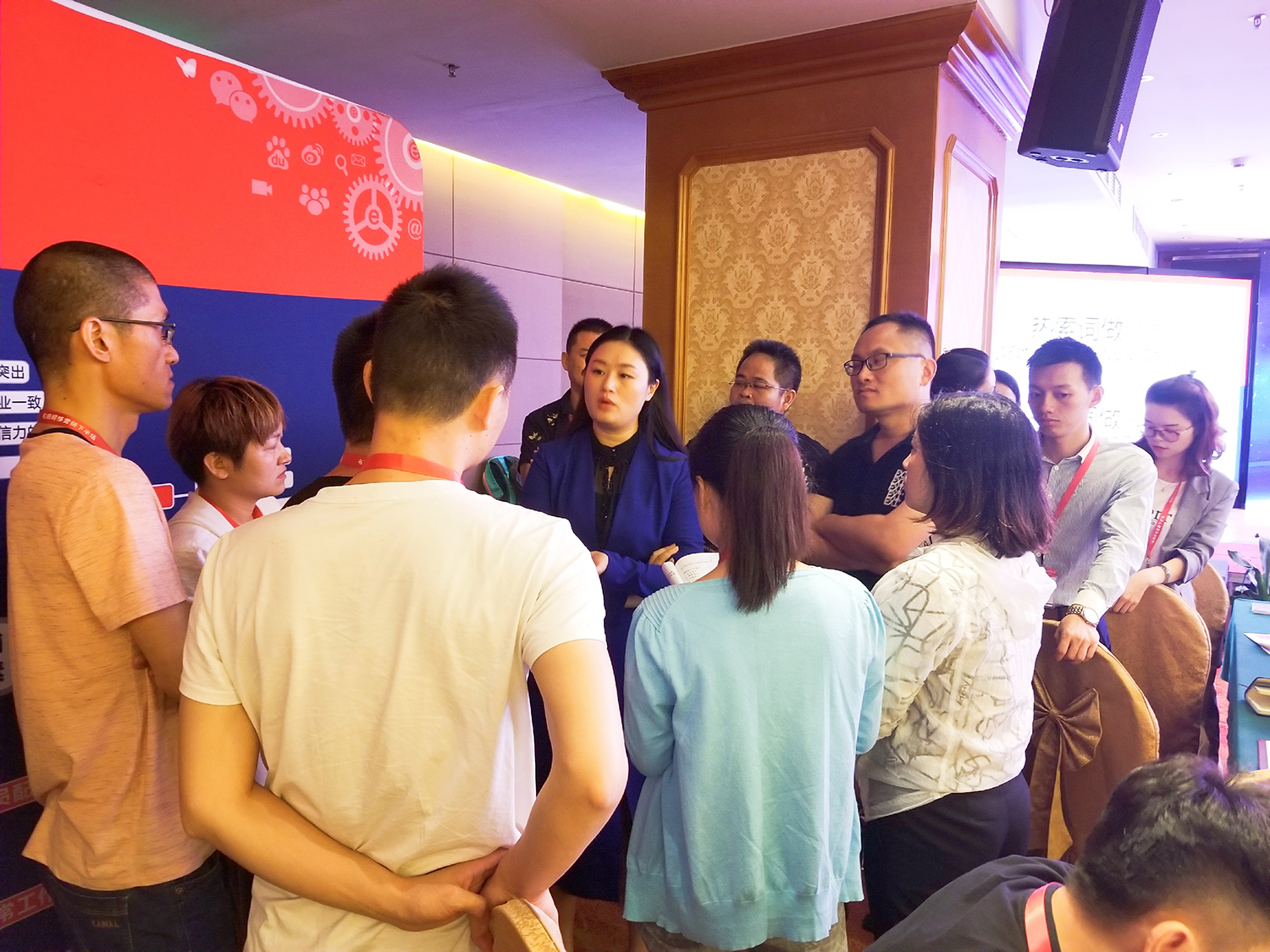 線下老學(xué)員服務(wù)大會-網(wǎng)絡(luò)營銷下半場活動