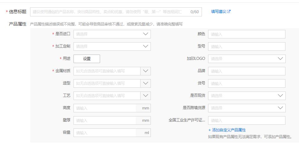 360截圖20200109163036967.jpg 360截圖20200109163036967.jpg