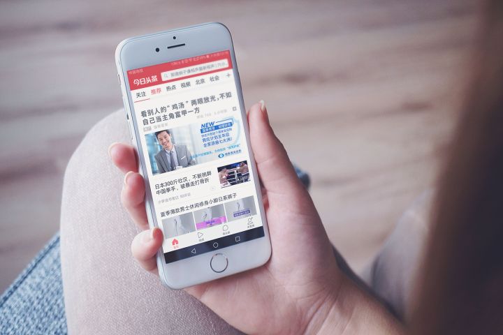 抖音信息流廣告成功的法寶