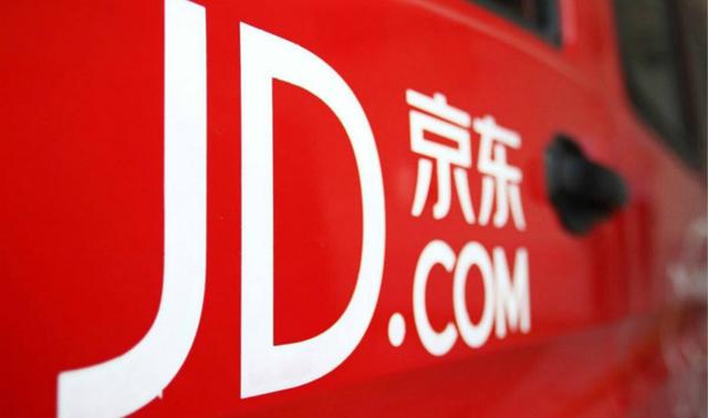京東.jpeg