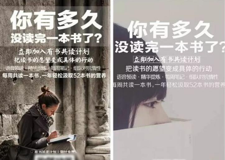 裂變海報2.jpg 裂變海報2.jpg