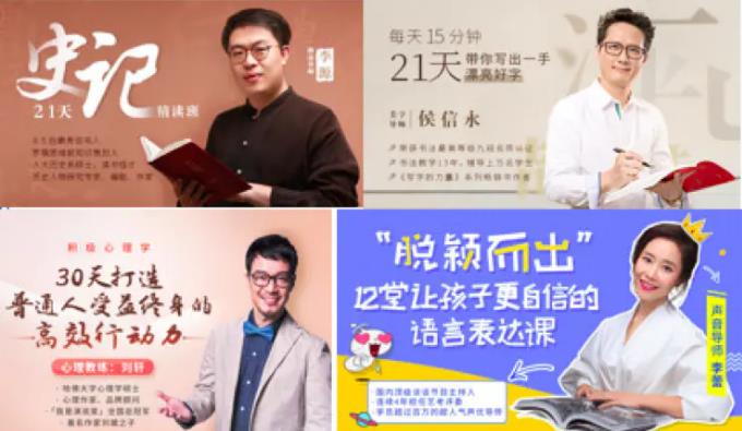 速成型文案.jpg 速成型文案.jpg