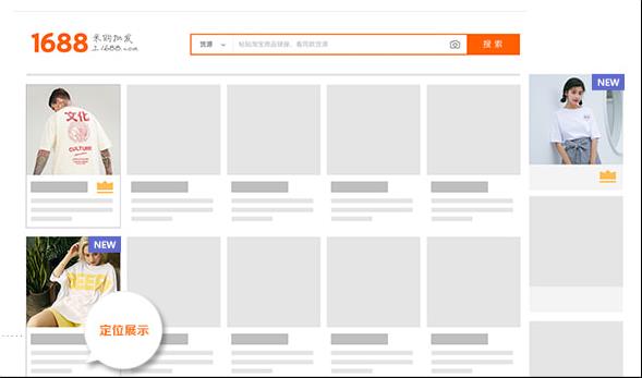 數(shù)字營銷.jpg 數(shù)字營銷.jpg