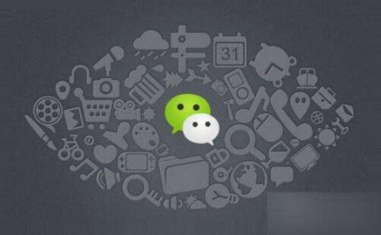 微信視頻號.jpg 微信視頻號.jpg