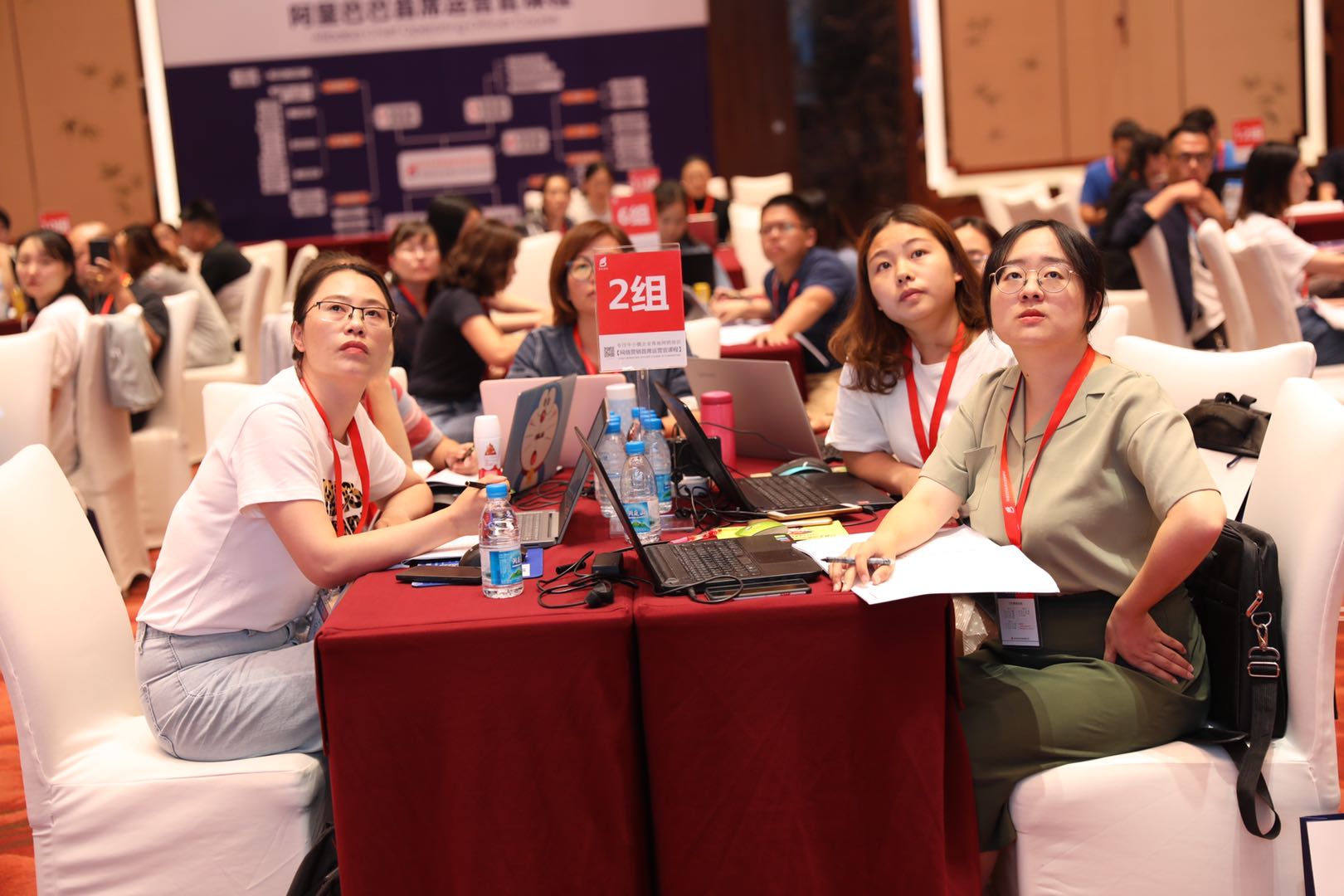 蘇州第17屆阿里網(wǎng)絡(luò)營(yíng)銷運(yùn)營(yíng)課程系統(tǒng)學(xué)習(xí)