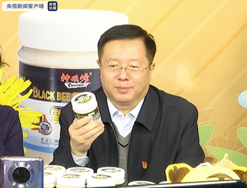 書記代言為農(nóng)產(chǎn)品打CALL.jpg 書記代言為農(nóng)產(chǎn)品打CALL.jpg