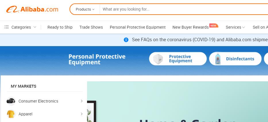 阿里國際站發(fā)布農(nóng)產(chǎn)品及食品行業(yè)分析報(bào)告