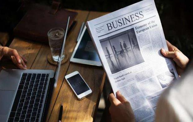 數(shù)字經(jīng)濟(jì)提速,15種新業(yè)態(tài)新模式創(chuàng)造中國(guó)發(fā)展新機(jī)遇