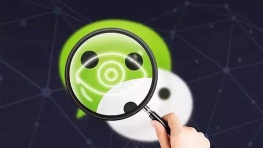 微信生態(tài)的13種武器——2020雙十一商家必讀