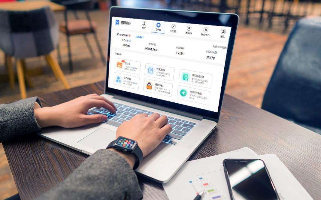 自媒體運(yùn)營(yíng).jpg 自媒體運(yùn)營(yíng).jpg