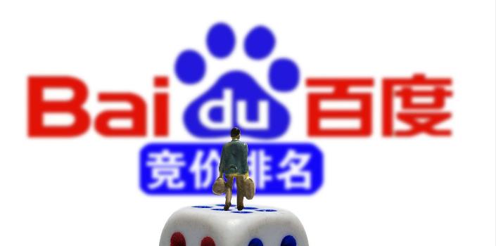 否定關(guān)鍵詞.jpg 否定關(guān)鍵詞.jpg