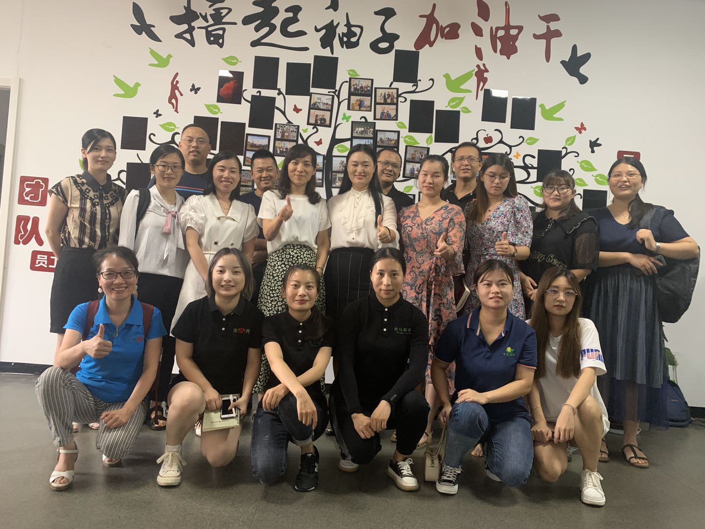 羅曉琴老師昆山走訪，檢查企業(yè)網(wǎng)絡(luò)營銷落地效果