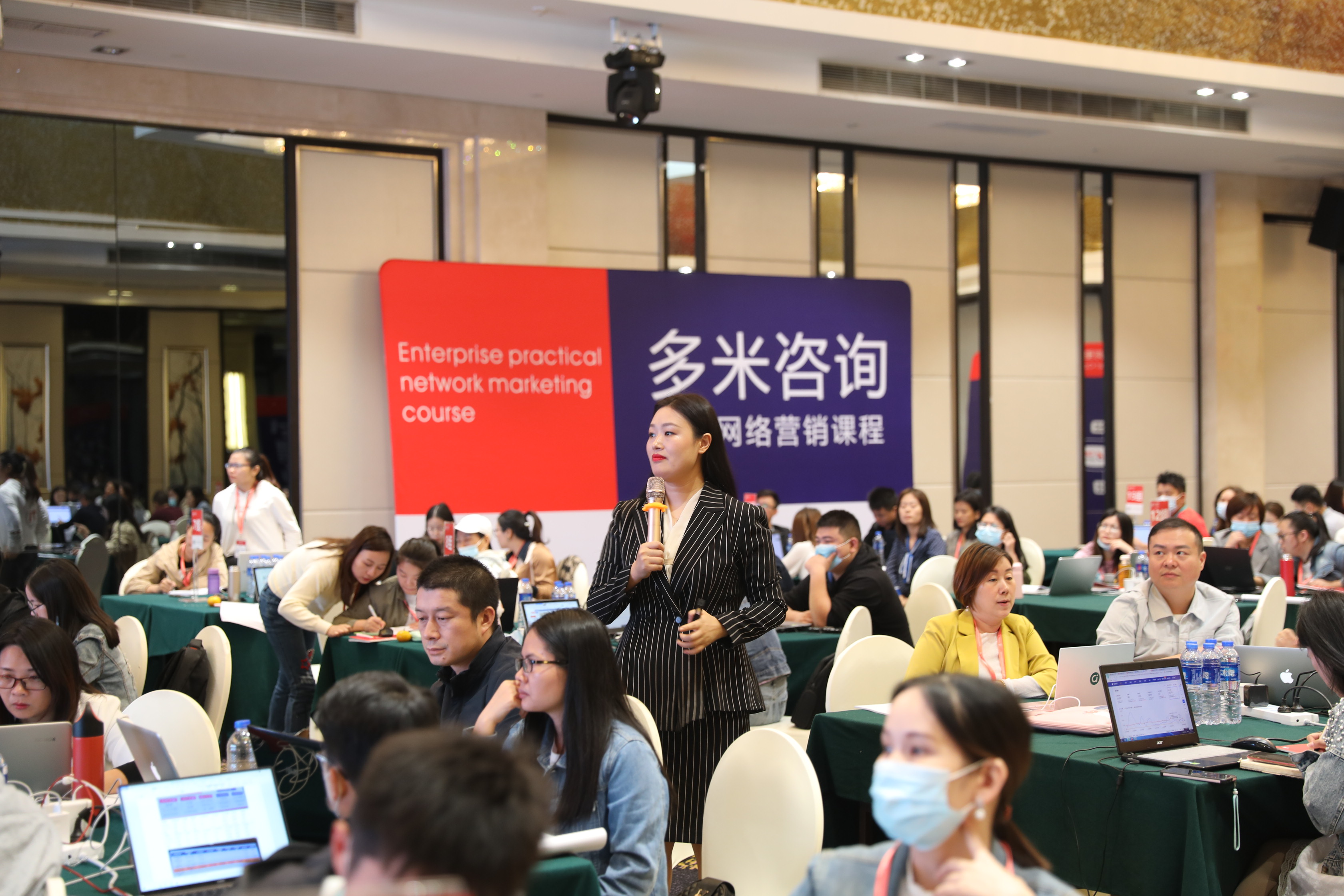 東莞第29屆阿里網(wǎng)絡營銷培訓課程圓滿結(jié)束