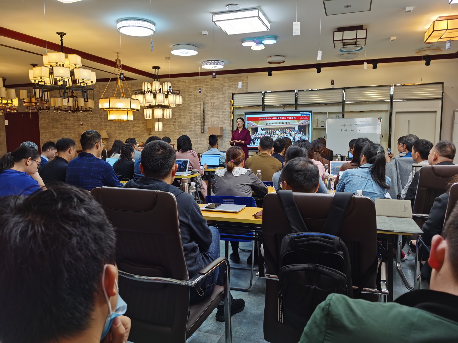 多米咨詢羅曉琴老師走進蘇州分享互聯(lián)網(wǎng)布局