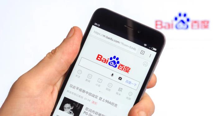 信息流廣告主流媒體有哪些？