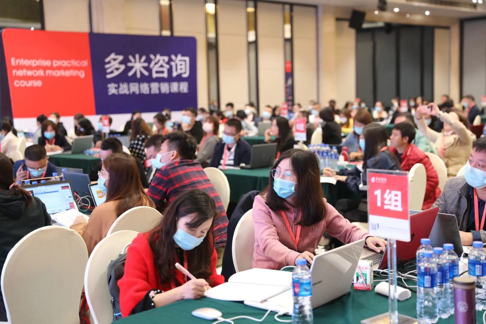 多米咨詢31屆阿里運(yùn)營(yíng)培訓(xùn)課程圓滿結(jié)束