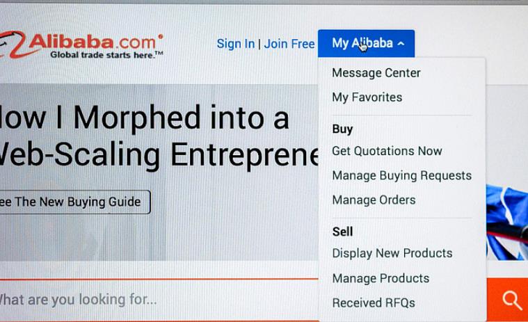 阿里國際站運(yùn)營推廣評分優(yōu)化方案