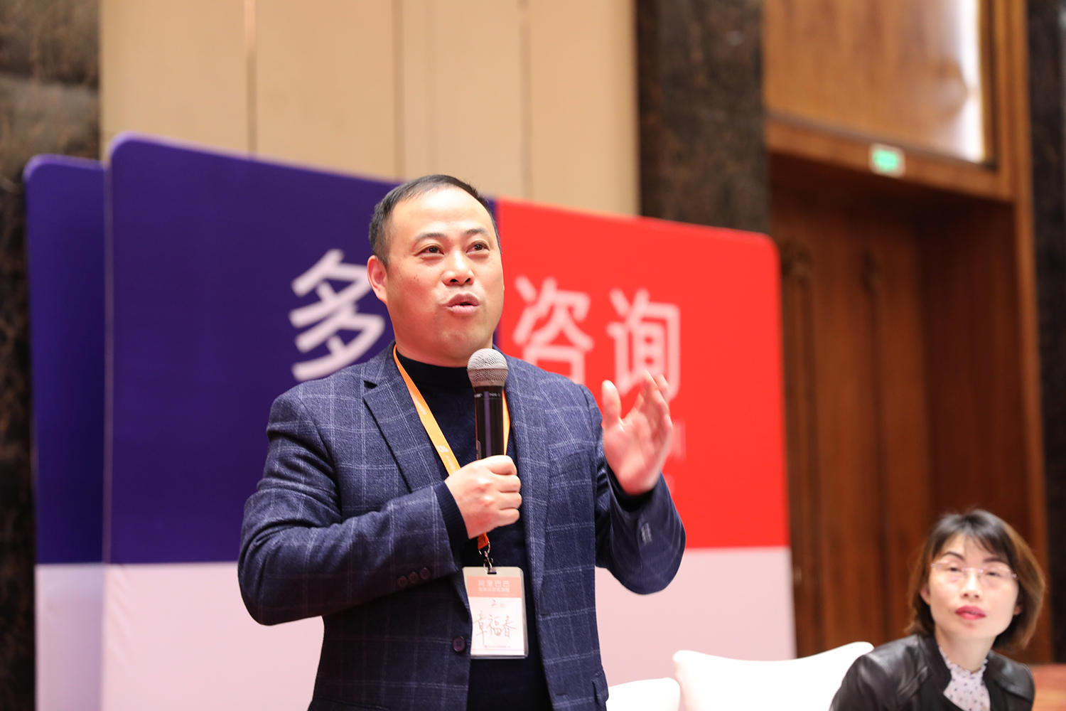 蘇州第34屆阿里運(yùn)營(yíng)培訓(xùn)課程圓滿結(jié)束