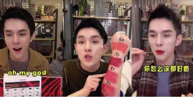 李佳琦短視頻內(nèi)容運(yùn)營(yíng)技巧分析