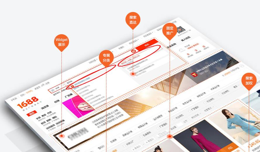 實(shí)力商家.jpg 實(shí)力商家.jpg