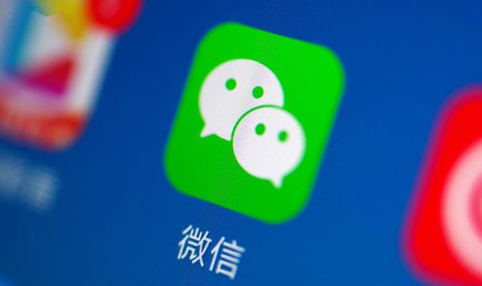 視頻號.jpg 視頻號.jpg