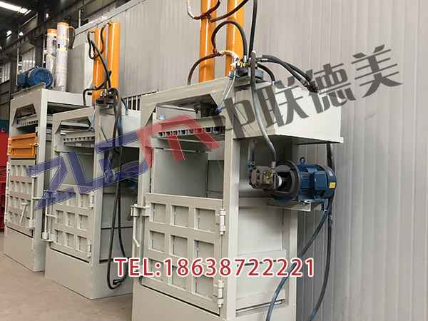 甘肅移動金屬打包機供應(yīng)