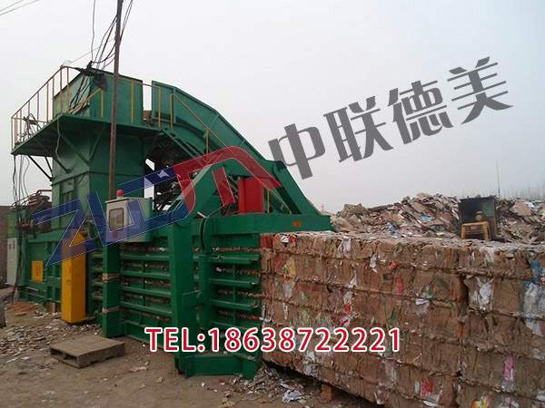 安徽自動化金屬打包機(jī)機(jī)