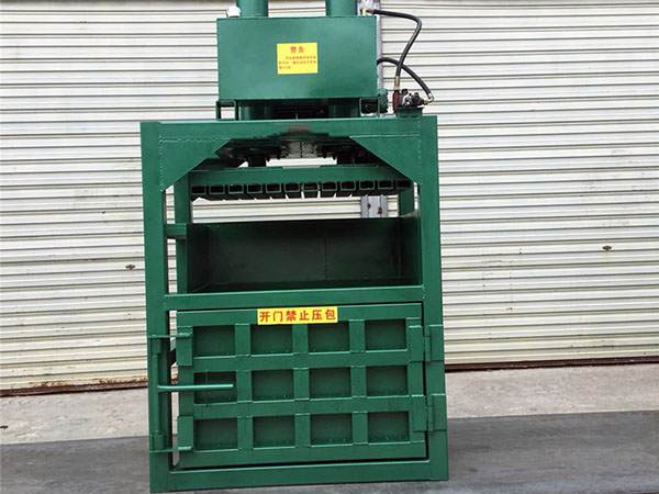 半自動打包機(jī)